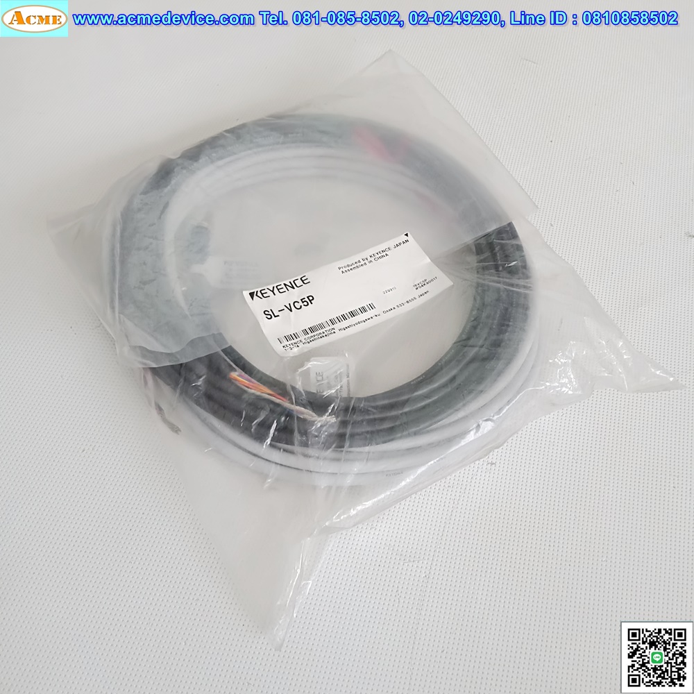 Cable Area Sensor Keyence รุ่น SL-VC5P, 5M