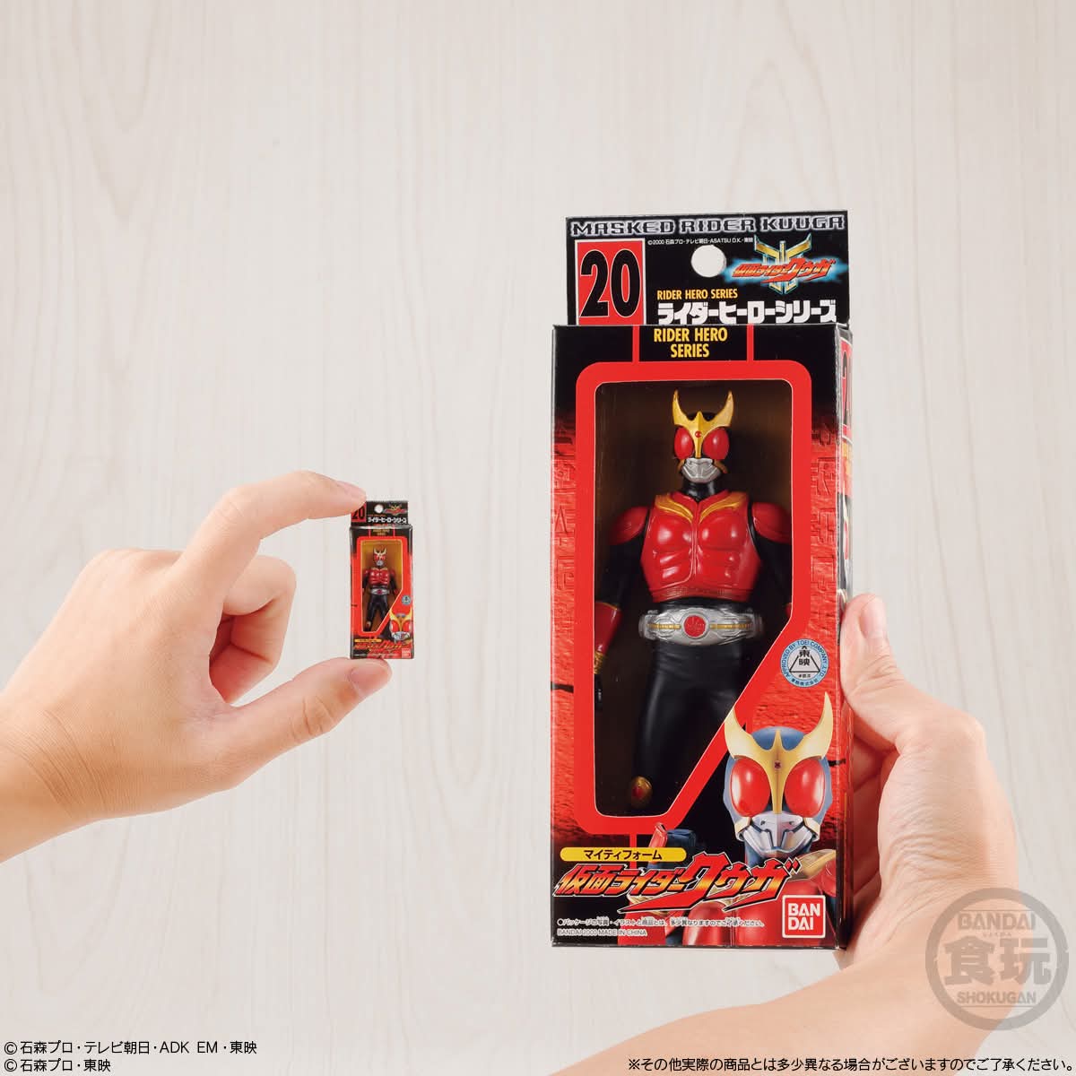 พรีออเดอร์ KAMEN RIDER SOFVI PACKAGE CHARM SHOKUGAN BOX 1ชุด มี 12 ตัว สินค้ามา MARCH-APRIL 2026