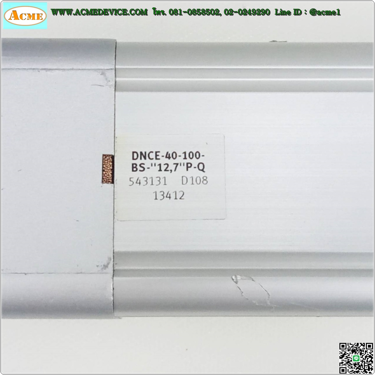 แกนสําเร็จรูป Actuator Festo รุ่น DNCE-40-100-BS"12,7"P-Q, ขนาด 55 mm x 320 mm, Stroke 100 mm, Pit 12.7 mm