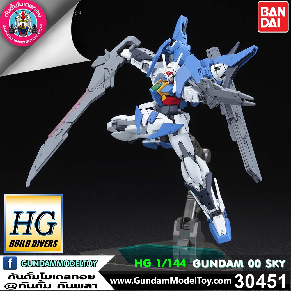 HG GUNDAM 00 SKY HG GUNDAM 00 SKY