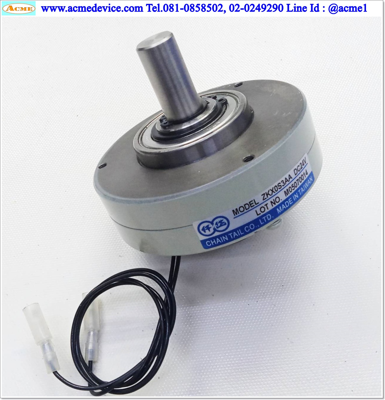 Tension, Powder Clutch Chain Tail รุ่น ZKX0S3AA, 24Vdc, 3Nm.