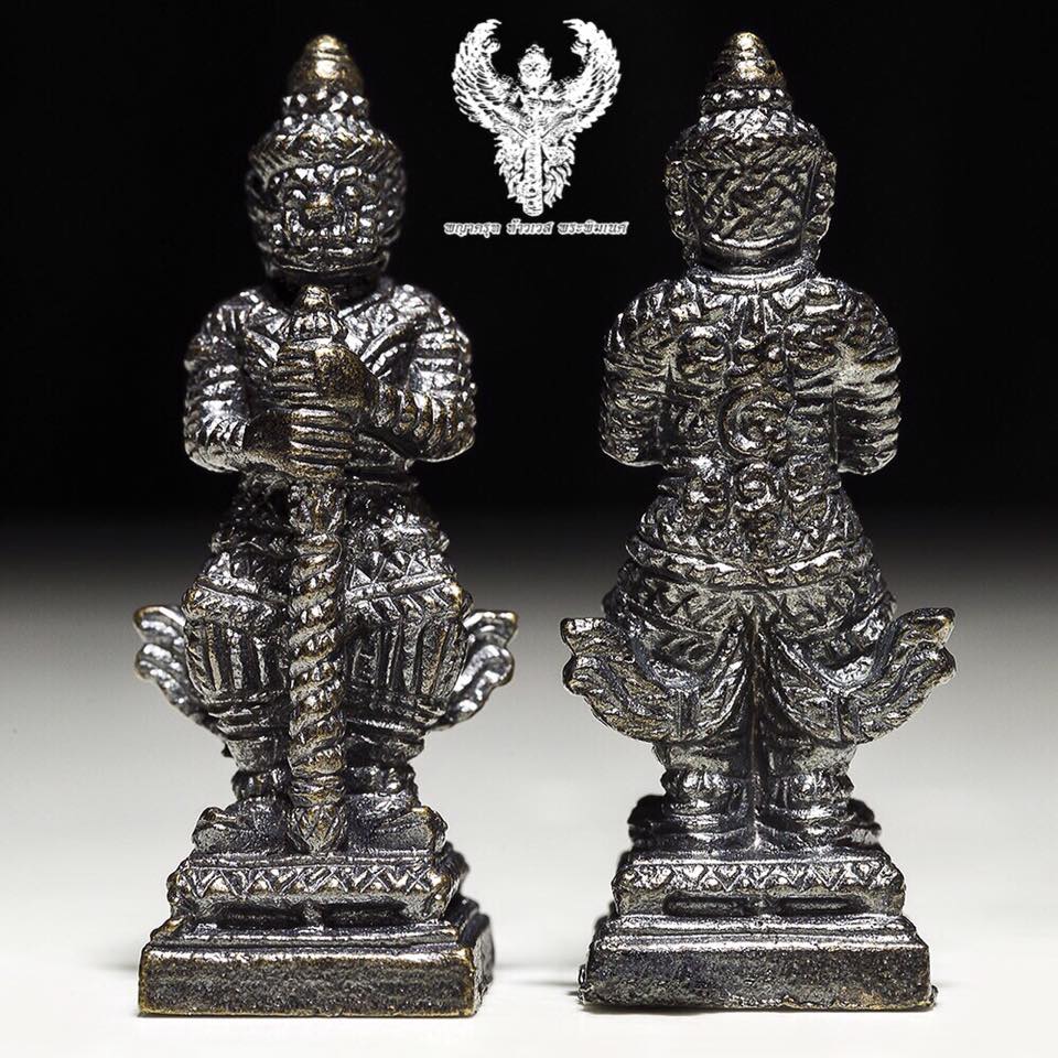 ท้าวเวสสุวรรณ ขนาดห้อยคอ องค์สูง 2.5 cm หลวงพ่อเพี้ยน วัดเกริ่นกฐิน ลพบุรี