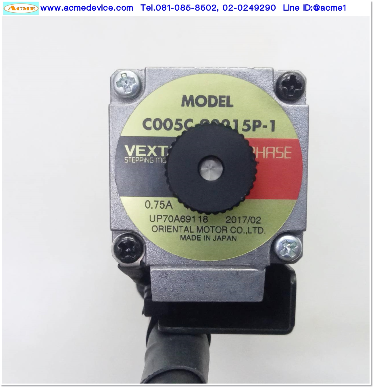 แกนสําเร็จรูป Worm gear Suruga Seiki รุ่น KGW04060-L, Motorized 1 Axis Goniometer Stage, Sensor 5-24Vdc, + - 6 degree, ขนาด 40x40mm & Vexta Motor & cable D214-2-2EK