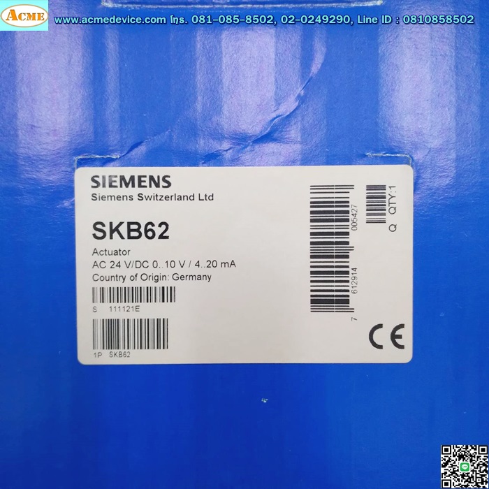 Actuator Valve Siemens รุ่น SKB62, SKB62, 24Vac, 17VA, 0-10Vdc, 4-20mA, Position