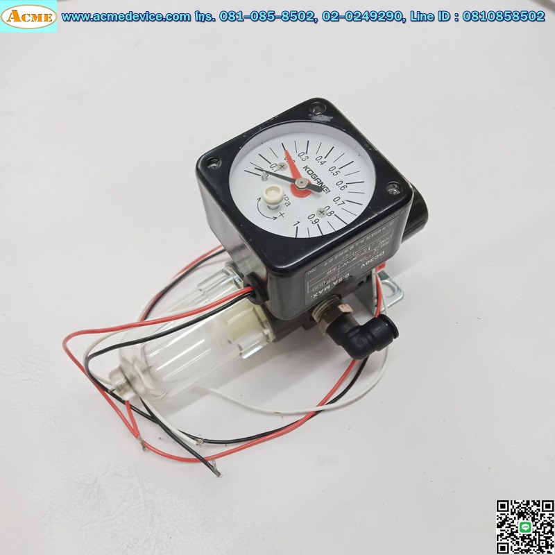 Regulator Koganei รุ่น FR150-02 & GS1-50-DL