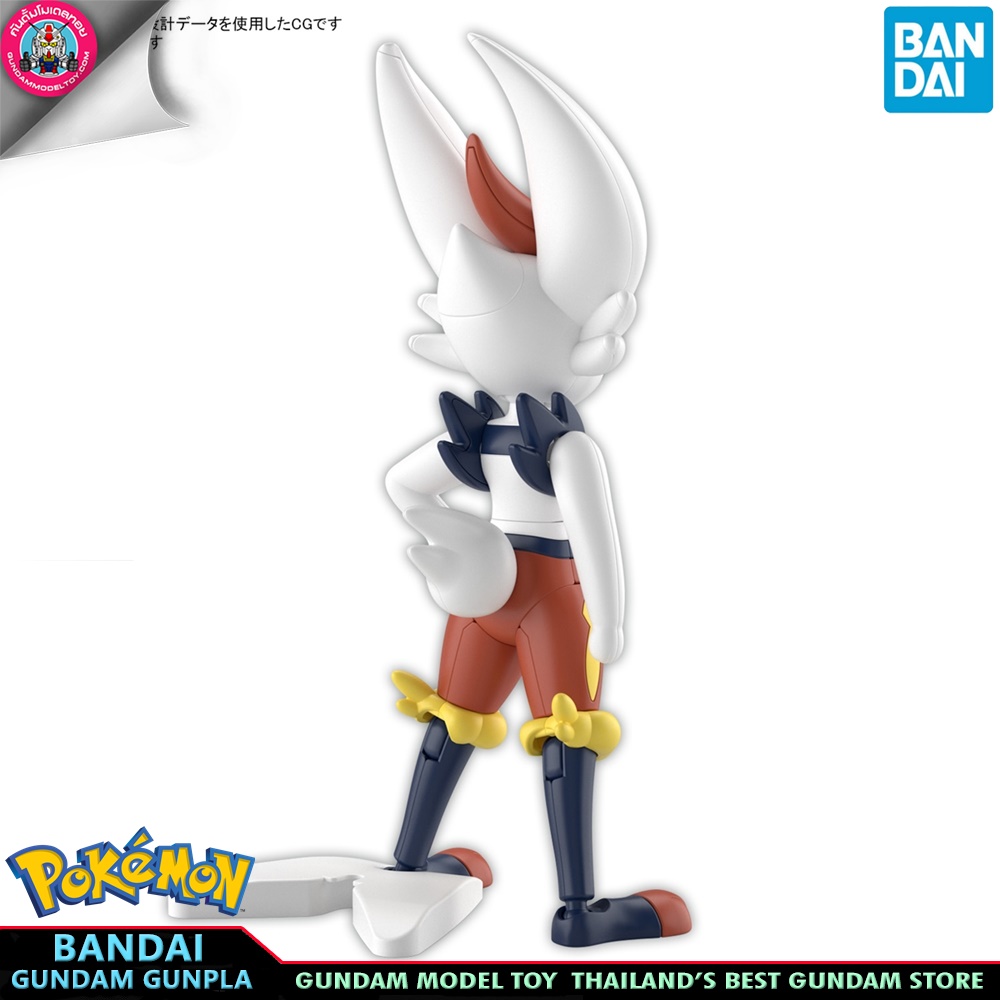 BANDAI ANIME POKEMON PLAMO COLLECTION 50 SELECT SERIES CINDERACE โมเดล การ์ตูน อนิเมะ