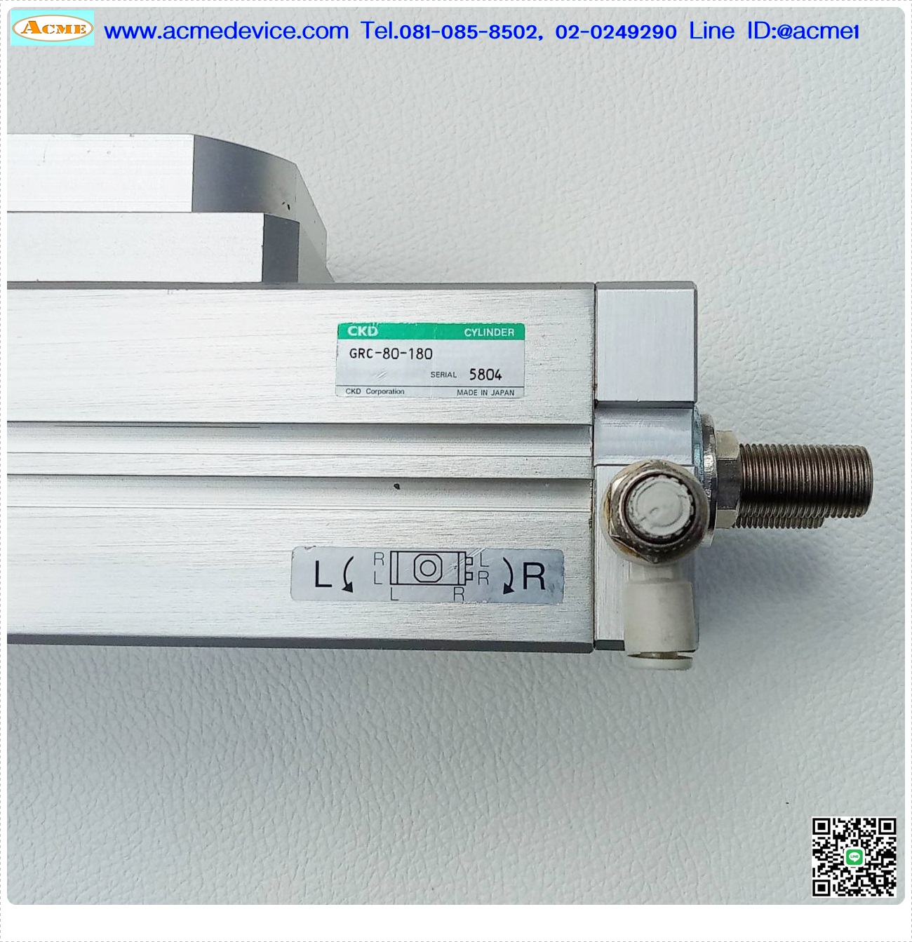 Rotary Actuator CKD รุ่น GRC-80-180, 180 องศา, Torque size 8.0 N.m @ 0.5MPa