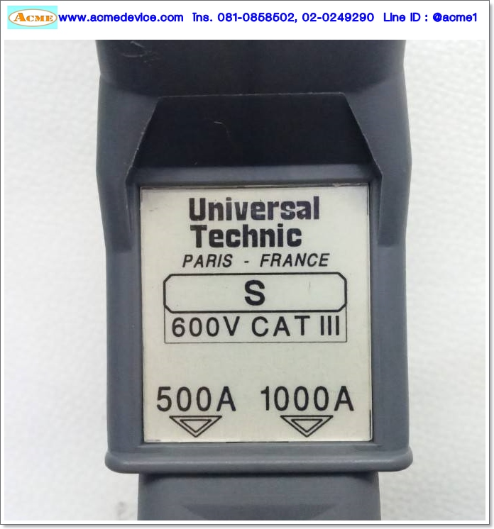 current clamp Universal Technic รุ่น S, AC Input, 10mA...1200A