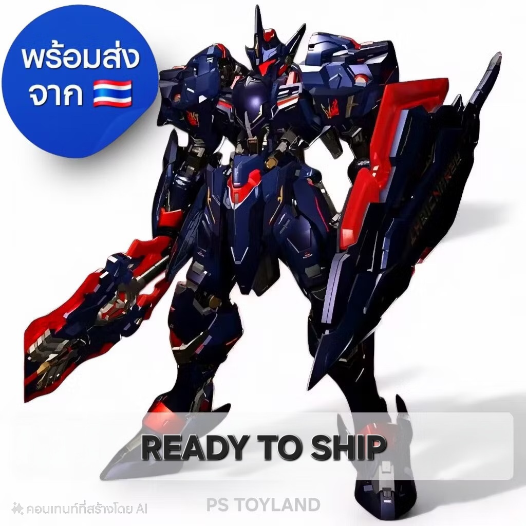 LANCELOT of THE LAKE หุ่นโลหะอัลลอยด์ประกอบสำเร็จ สูง 29 cm. ค่าย MOSHOWTOYS Made in China