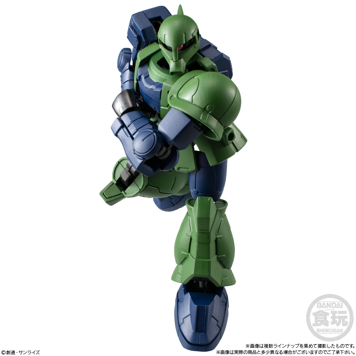 พรีออเดอร์ MOBILE SUIT GUNDAM G-FRAME FA 09 สินค้ามา MAY-JUNE 2026