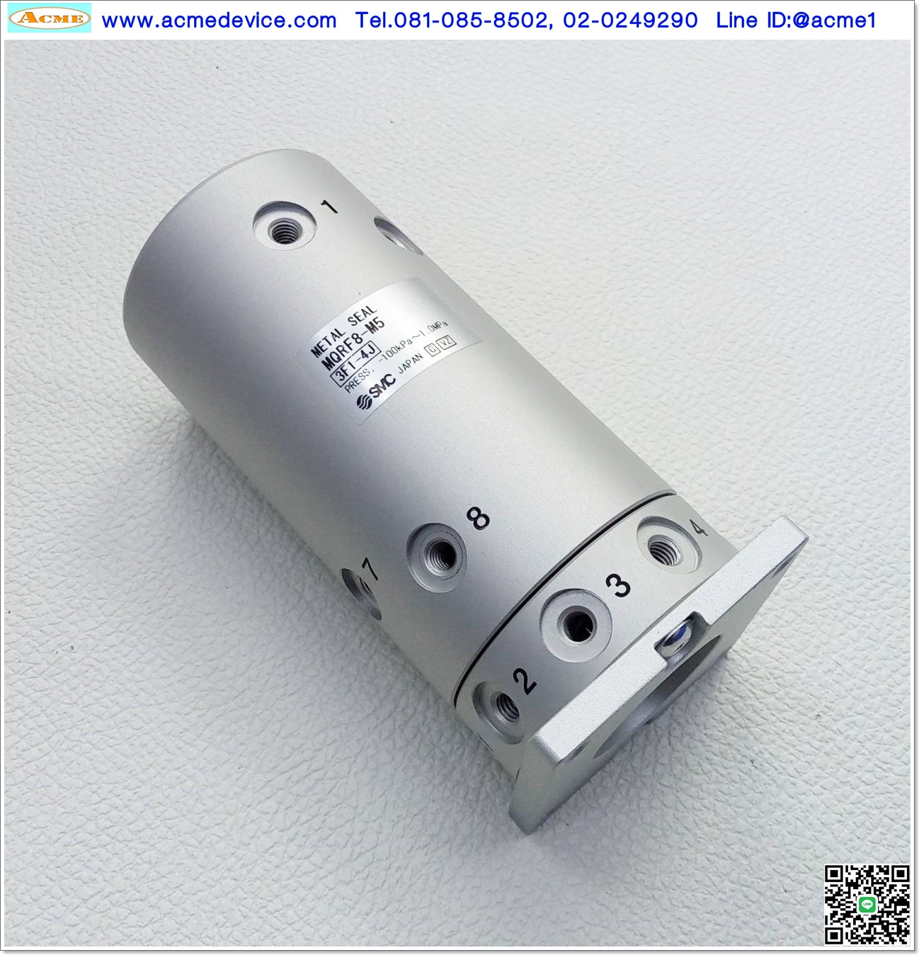 Rotary Joint SMC รุ่น MQRF8-M5, –100kPa to 1MPa, Flange type, 8 Circuits