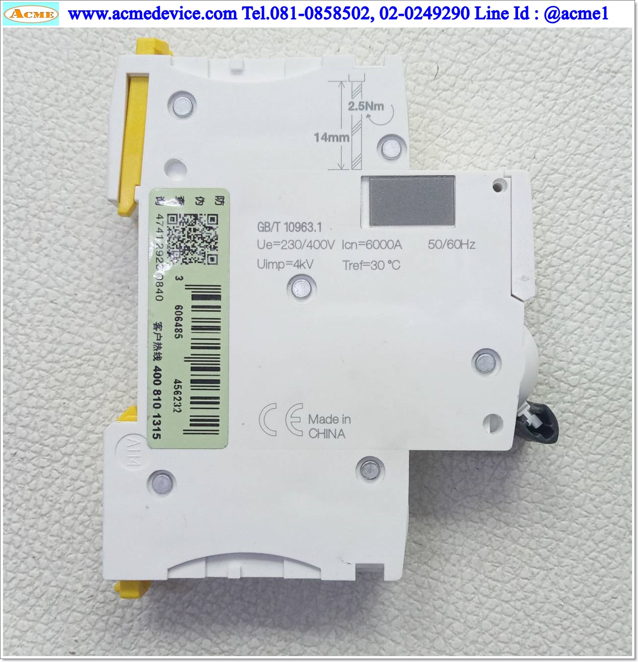 Breaker 1P Schneider รุ่น iC65N D 16A