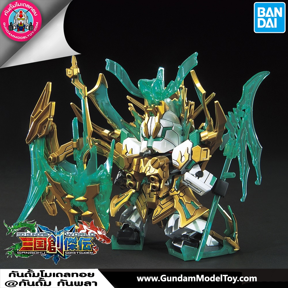 BANDAI SD SANGOKU SOKETSUDEN WU SHENG GUAN YU YUN CHANG Nu GUNDAM โมเดล กันดั้ม กันพลา ร้านพีเอสทอยแลนด์