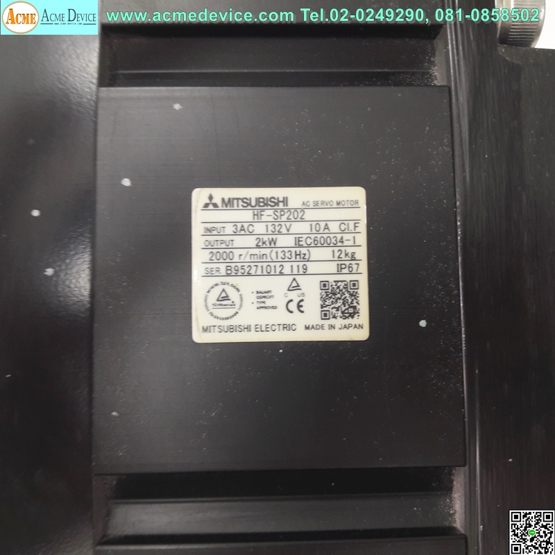 Servo Drive Mitsubishi รุ่น MR-J3-200BN & Motor HF-SP202, 2kW