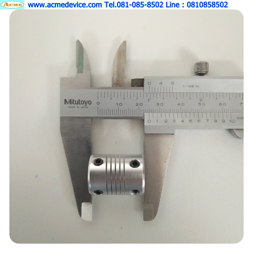 Coupling Aluminum ขนาด ID 8/10mm, OD 19mm, L 25mm