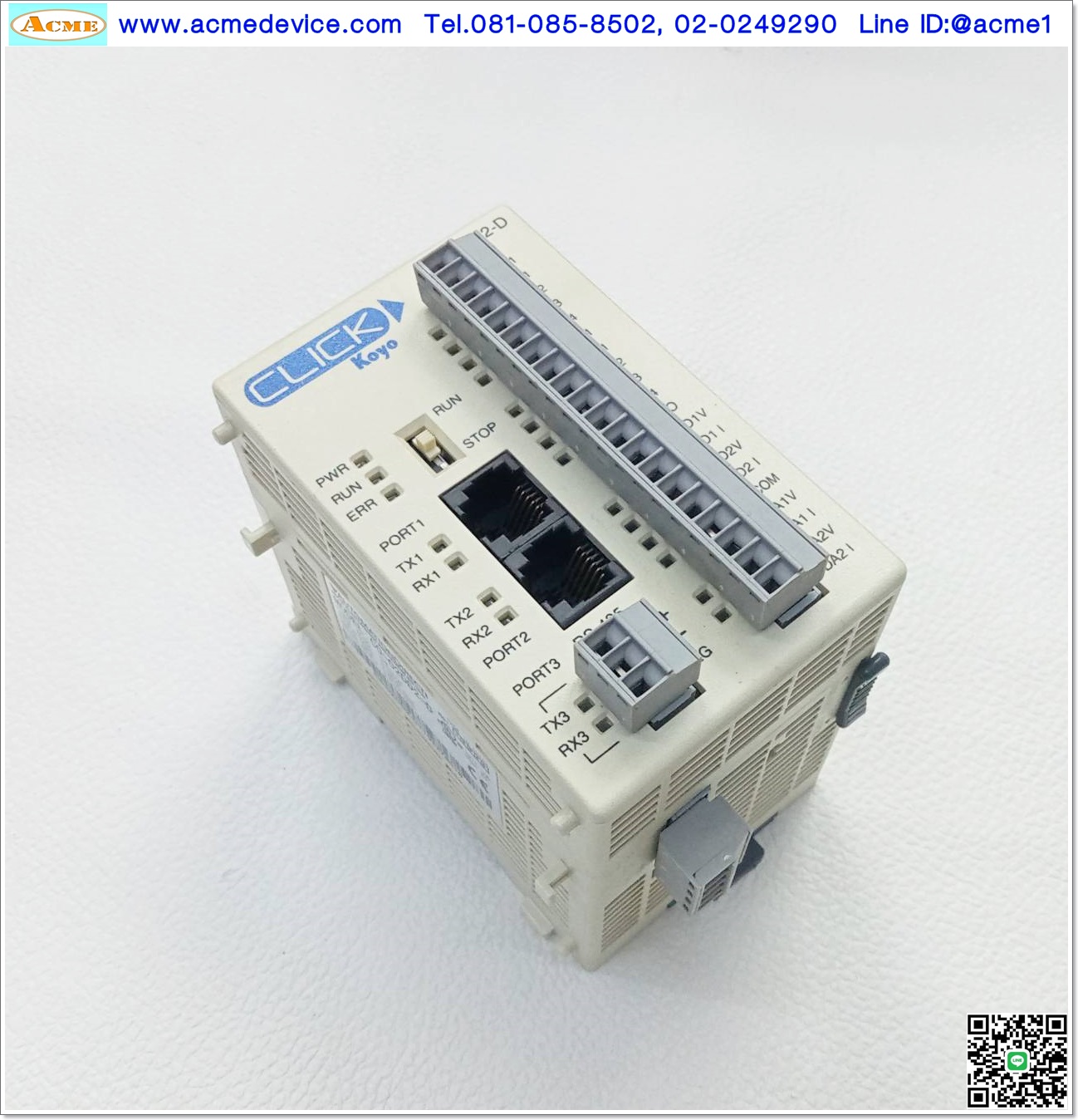PLC koyo รุ่น C0-02DD2-D, CPU Unit