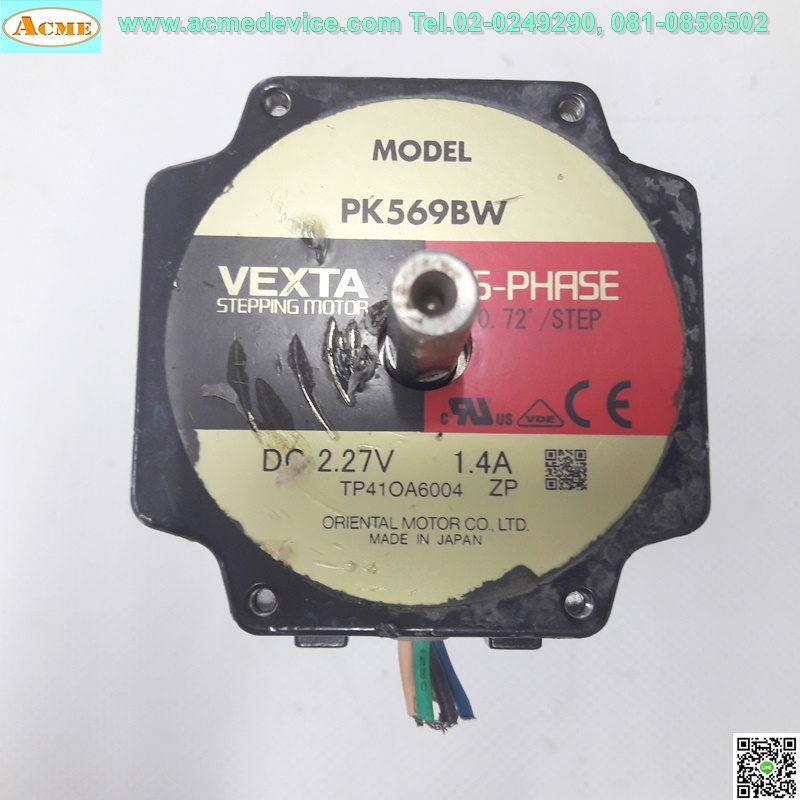 Stepping Motor VEXTA รุ่น PK569BW, 5 Phase, 1.4A