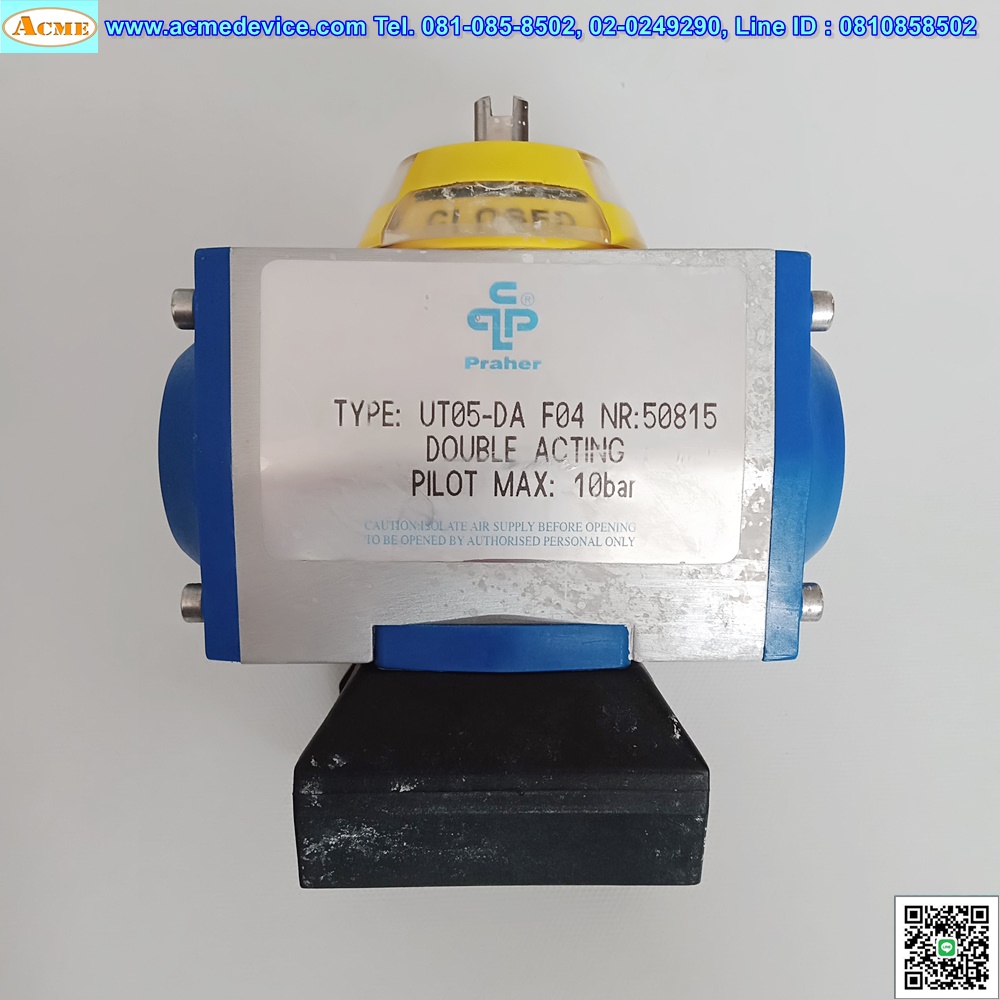 Ball Valve Praher รุ่น UT05DA F04, Double Acting