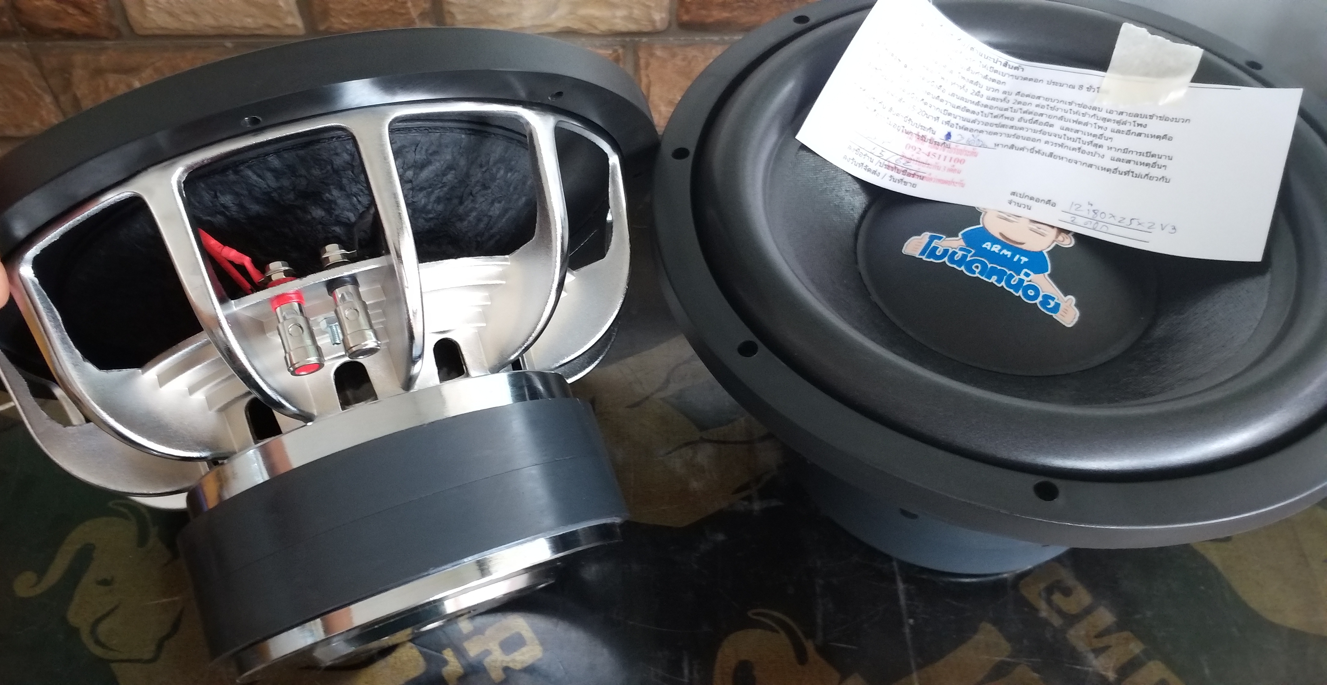 12" 180x25 x 2 V3" Y35