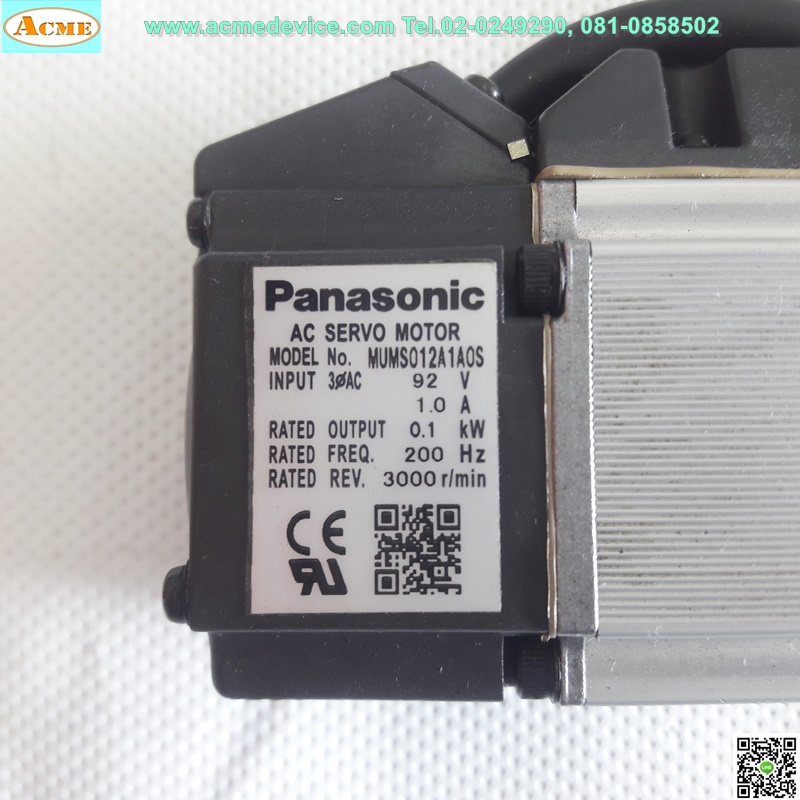 Servo Motor Panasonic รุ่น MUMS012A1A0S, 100W