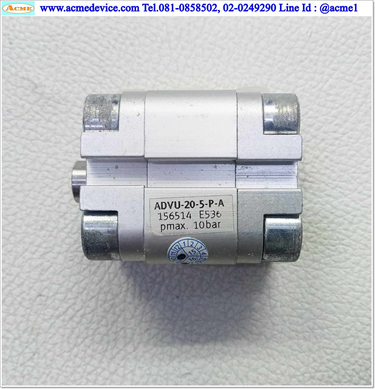 Air Cylinder Festo รุ่น ADVU-20-5-P-A, Bore 20 mm, Stroke 5 mm