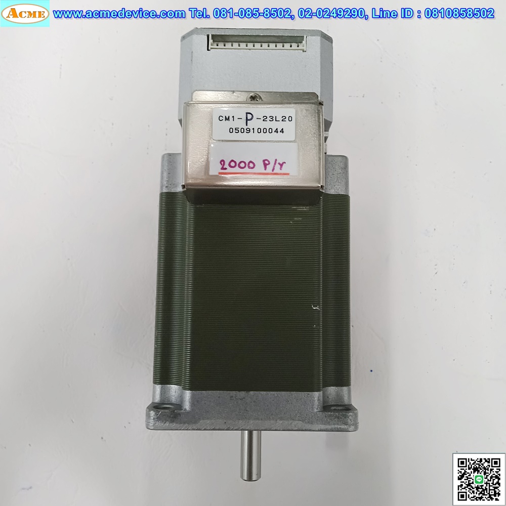 Servo Drive Cool Muscle รุ่น CM1-P-23L20, 2000P/R