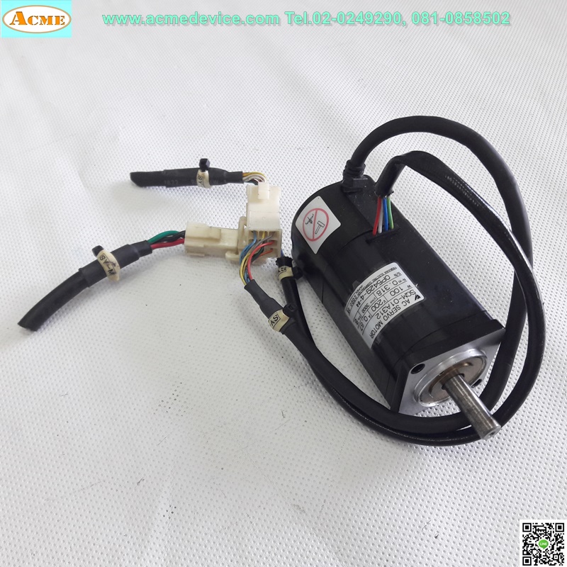 Servo Motor Yaskawa รุ่น SGM-01A312, 100W