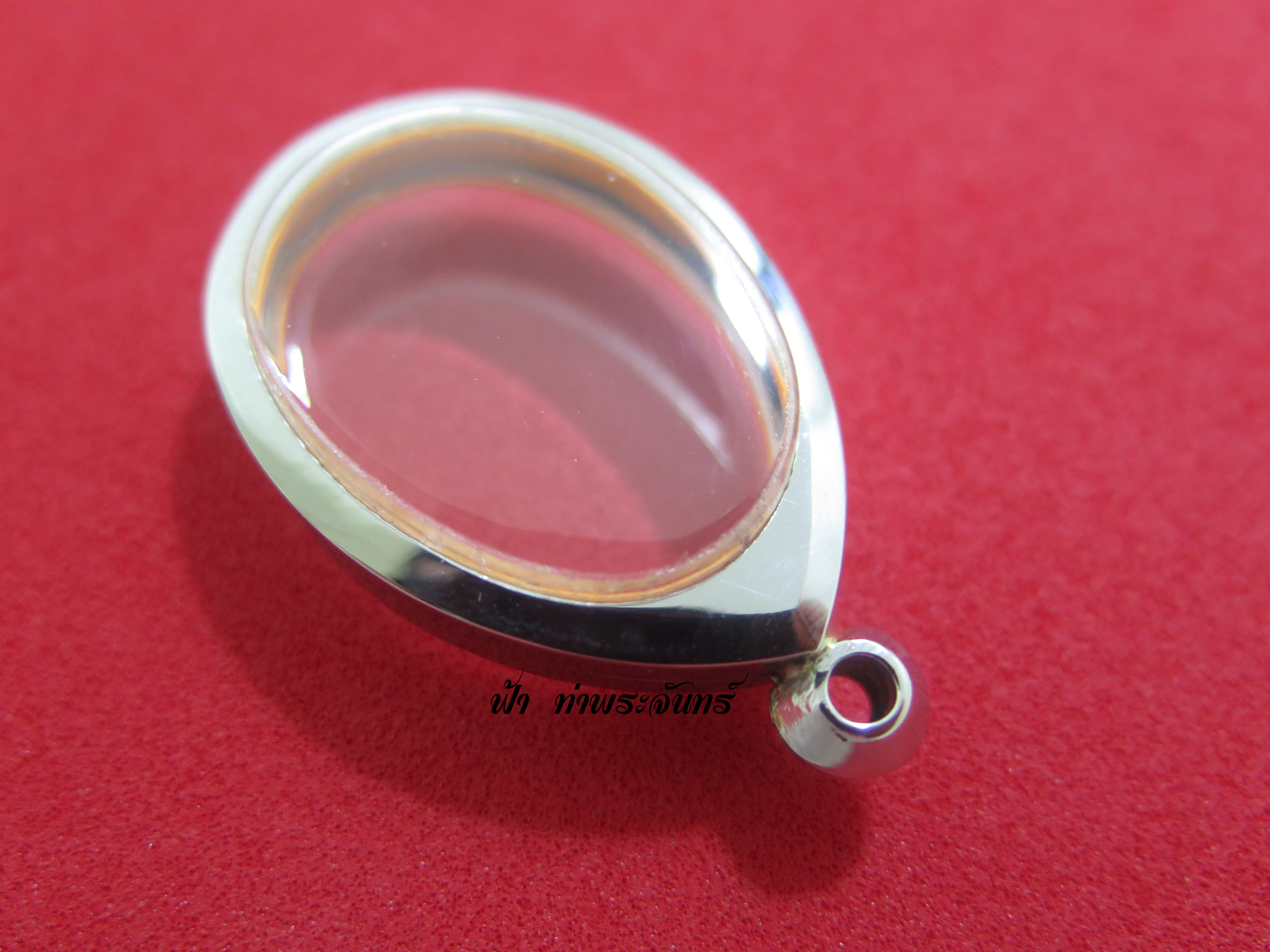 ตลับเหรียญไข่ สแตนเลส