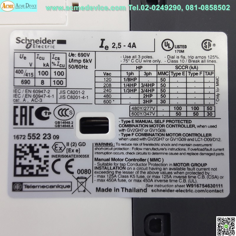 Motor Circuit Breaker Schneider รุ่น GV2-P08, Current Rating 2.5-4A, 690V, 6kV, 3Poles