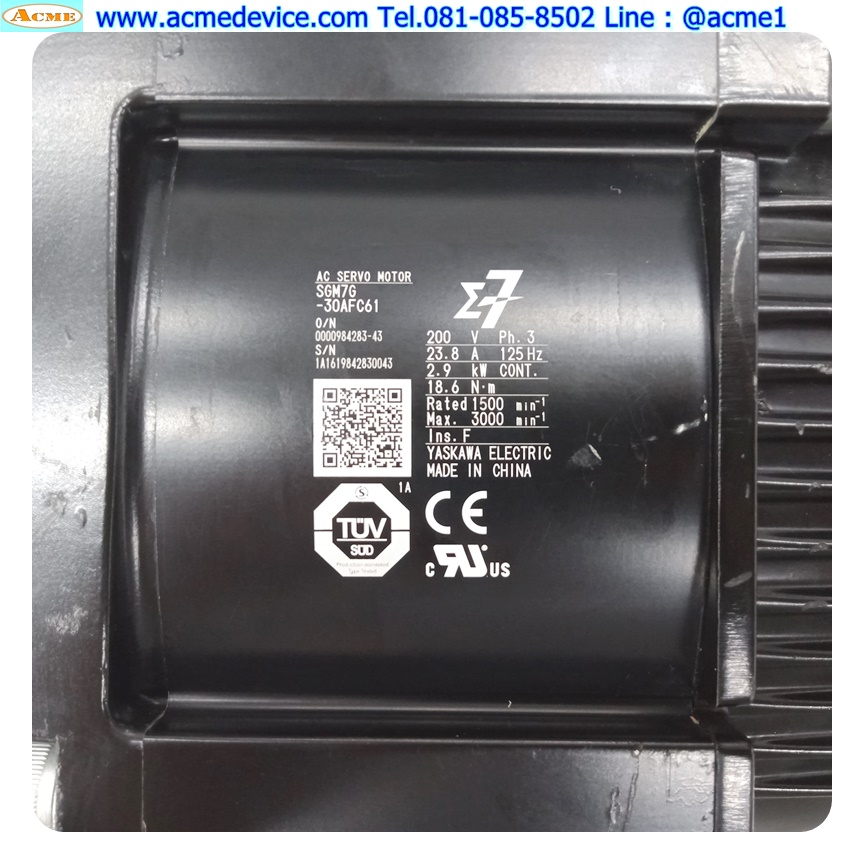 Servo Motor Yaskawa รุ่น SGM7G-30AFC61, 2.9kW