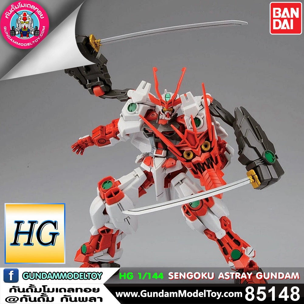 HG 1/144 SENGOKU ASTRAY GUNDAM
