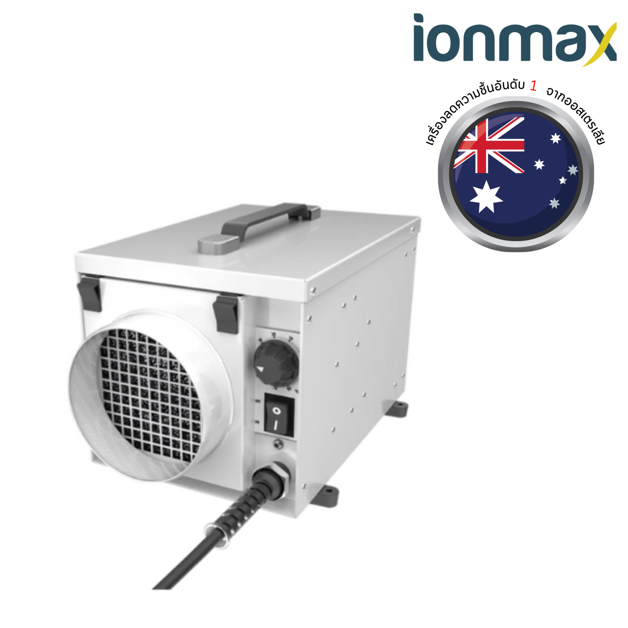 เครื่องลดความชื้น Ionmax+ EcorPro DryFan รุ่น DF12