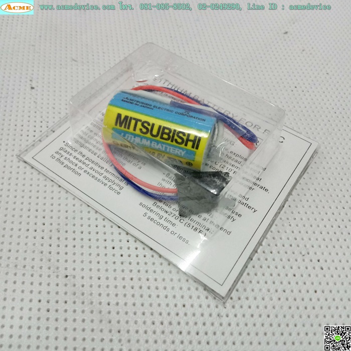 Battery Lithium Mitsubishi รุ่น ER17330V/3.6V, A6BAT