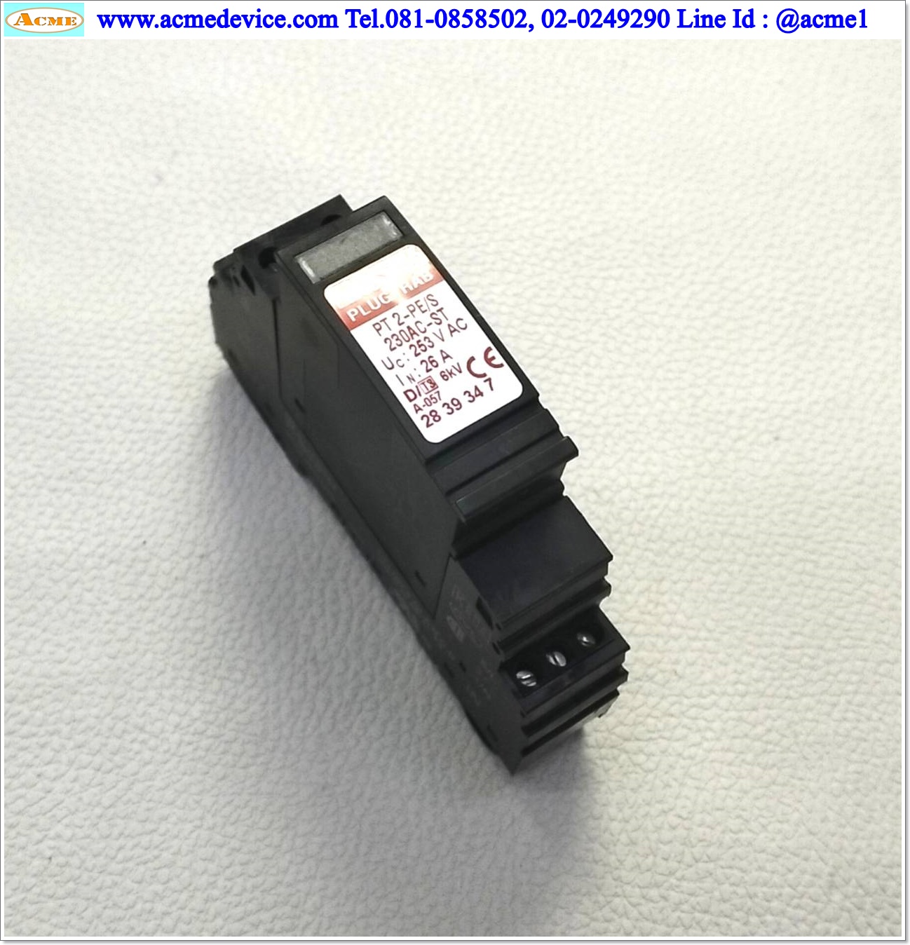 Surge Protection Phoenix Contact รุ่น PT2-PE/S 230AC-ST, 26A, 6kA