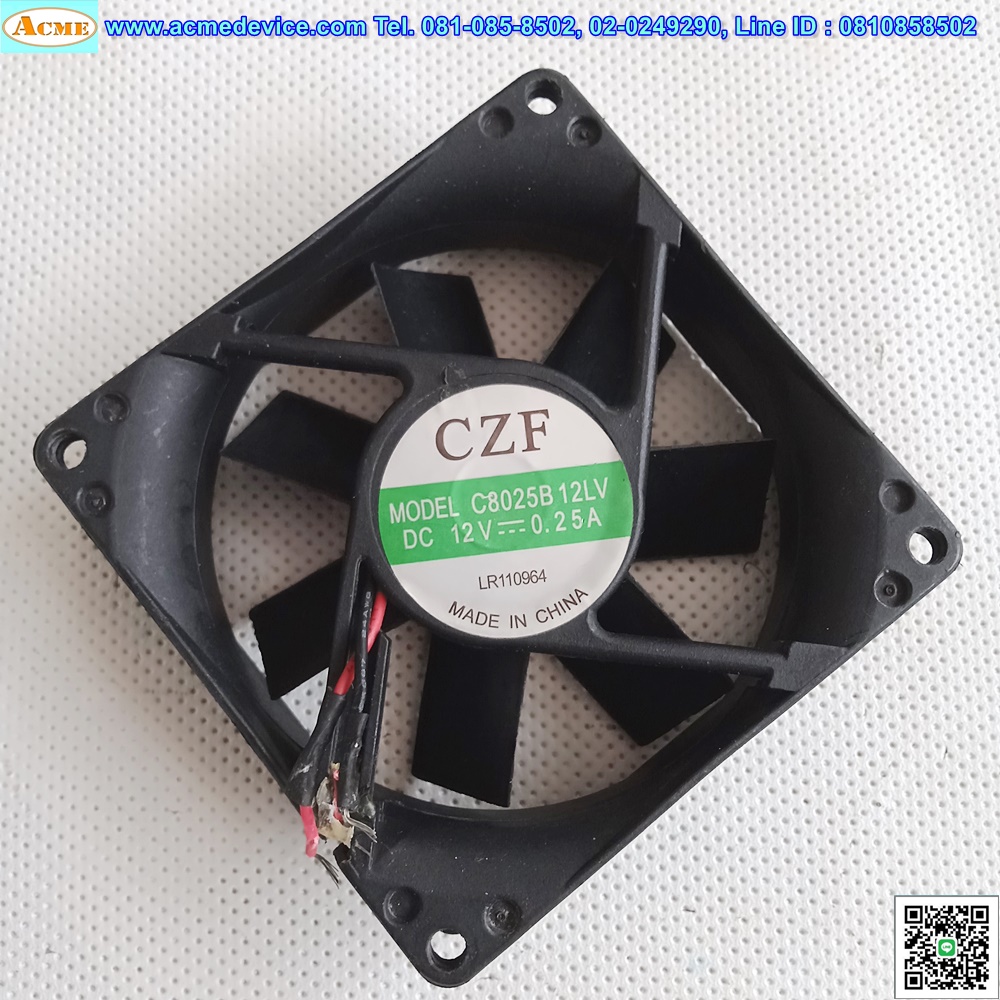 Cooling fan CZF รุ่น C8025B, 3 นิ้ว, 12V