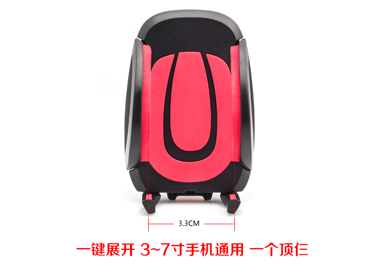 ที่หนีบ/จับ มือถือในรถ แบบดูดติดกระจกรถยนต์ คุณภาพเยี่ยม( สีเหลือง)