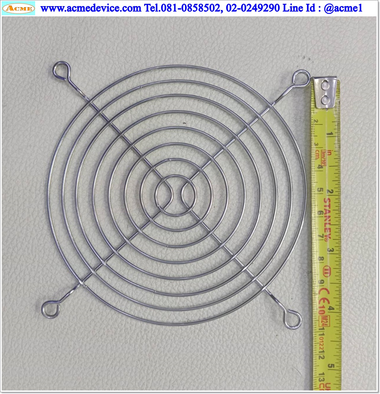 ตะแกรงพัดลม ขนาด 115 mm x 115 mm (ใช้กับพัดลมขนาด 4.5")