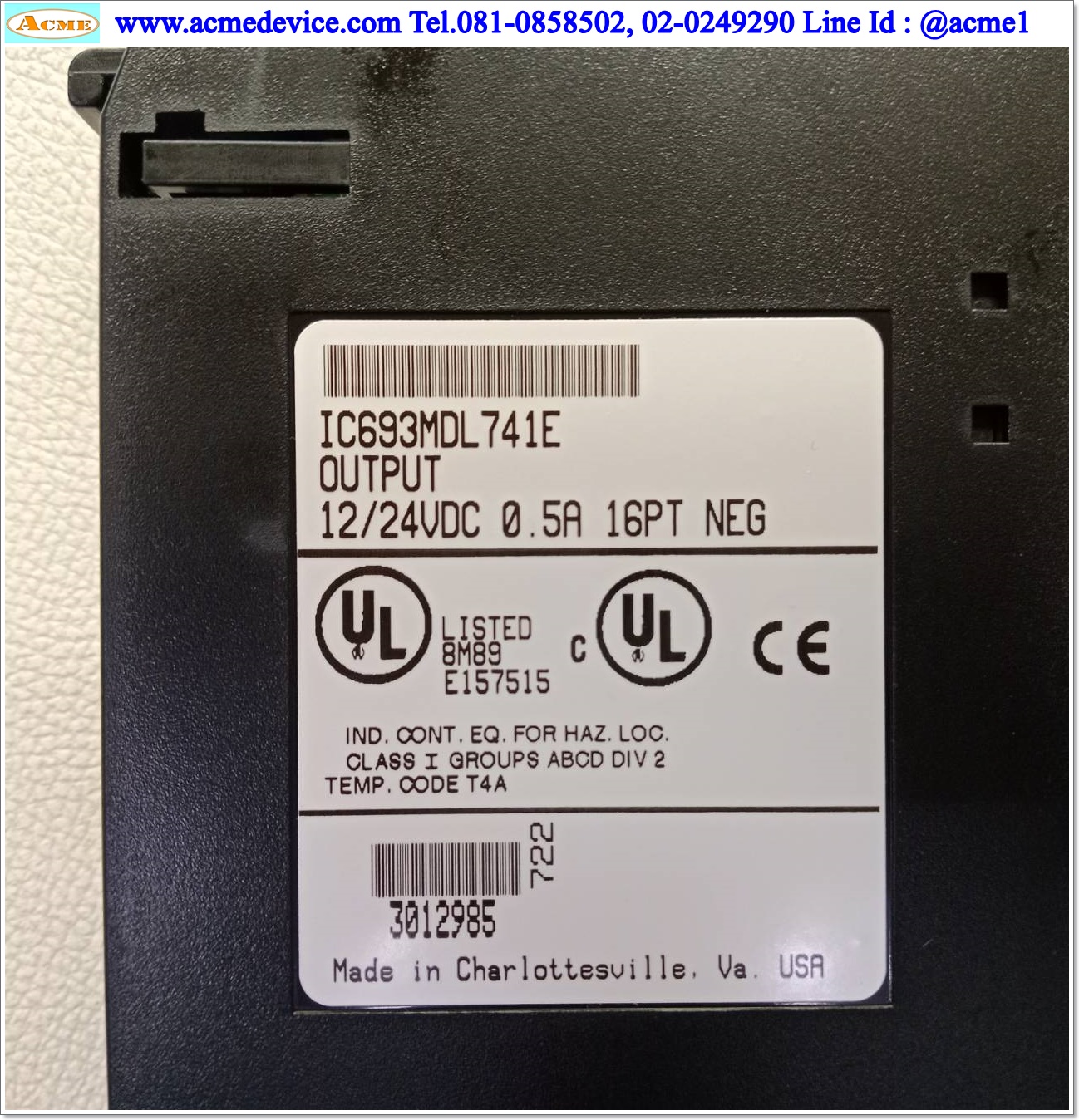 PLC GE FANUC รุ่น IC693MDL741E, Output Module, 12/24VDC, 0.5A, 16PT, NEG