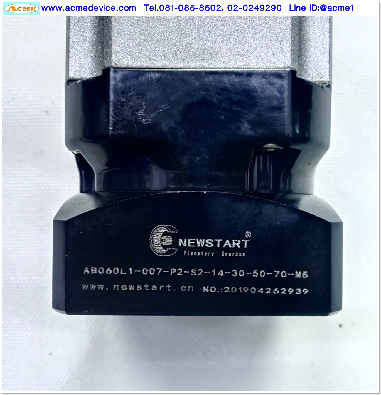 Gear Head Newstart รุ่น AB060L1-007-P2-S2-14-30-50-70-M5, Ratio 7:1 (เพลาเข้า 14 mm. ออก 16 mm.) for 200w 400w (A)