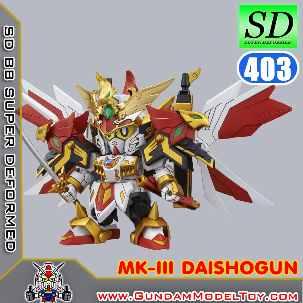 bandai SD BB403 MK-III DAISHOGUN มาร์ค 3 ไดโชกุน โมเดล กันดั้ม กันพลา ร้านพีเอสทอยแลนด์