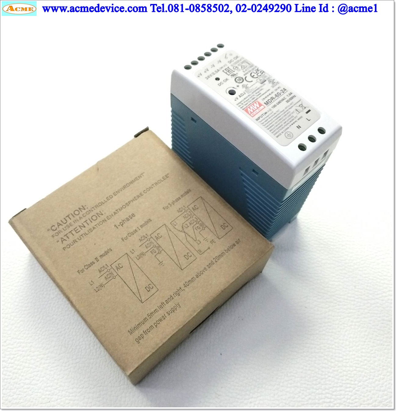 Power Supply Mean Well รุ่น MDR-60-24, Output 24VDC, 2.5A, 60W