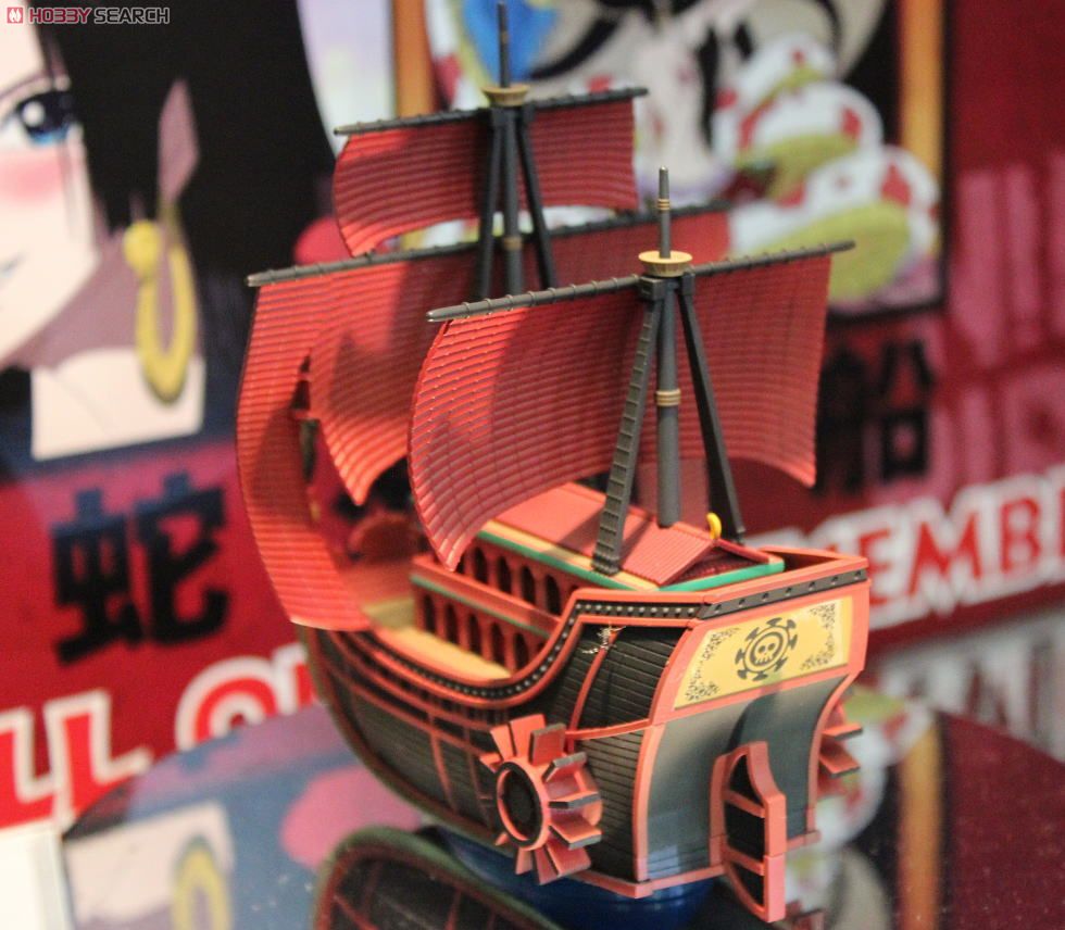 GRAND SHIP COLLECTION NINE SNAKE [KUJA] PIRATE SHIP 