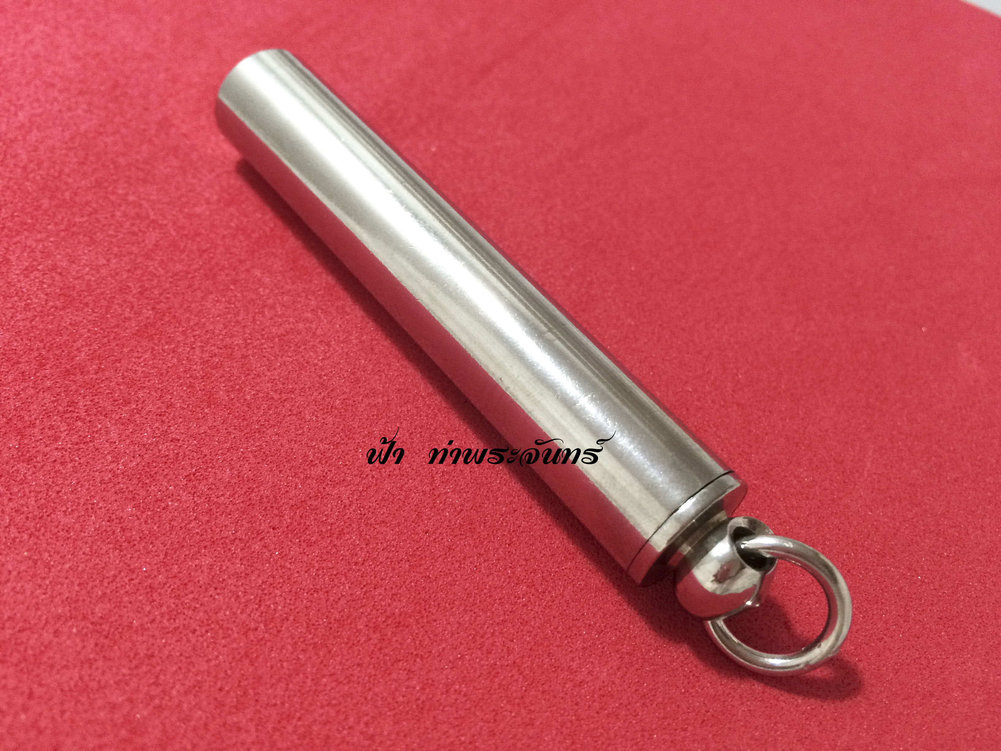 หลอดทึบ หัวเดียว สแตนเลส อย่างดี