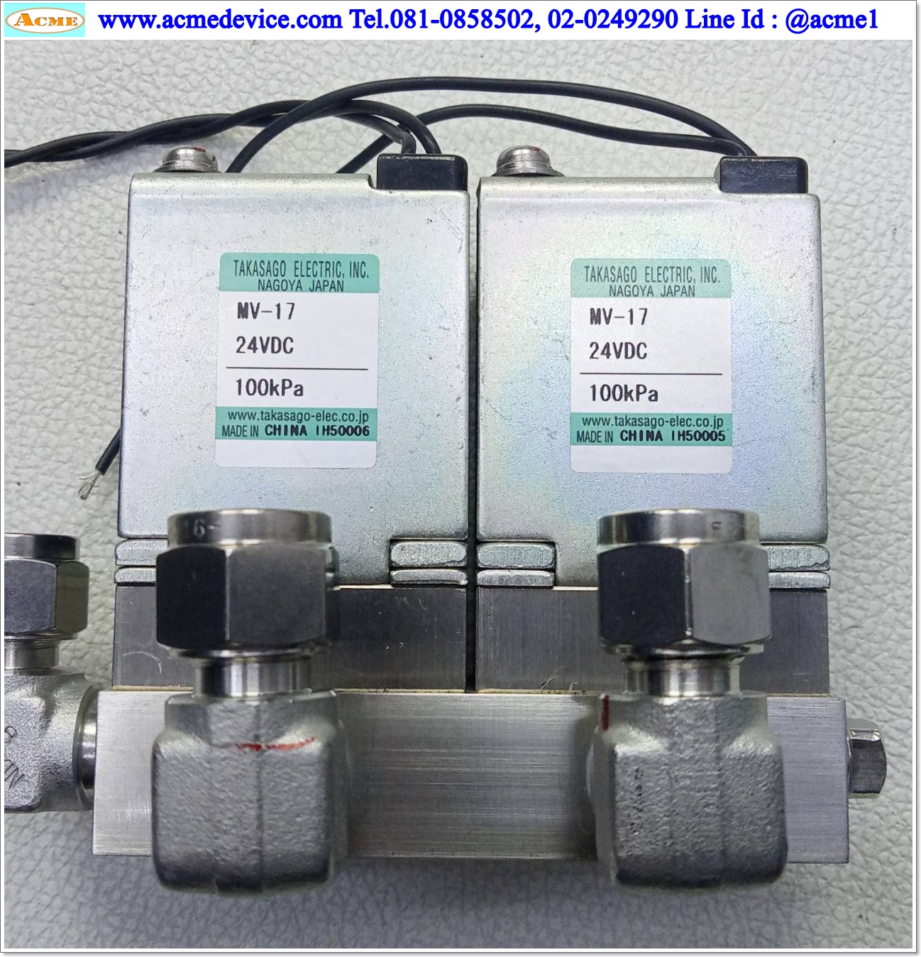 Solenoid Valve Takasago รุ่น MV-17(2), 24Vdc