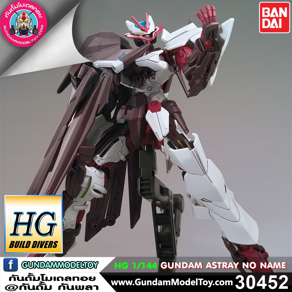 HG GUNDAM ASTRAY NO NAME HG GUNDAM ASTRAY NO NAME