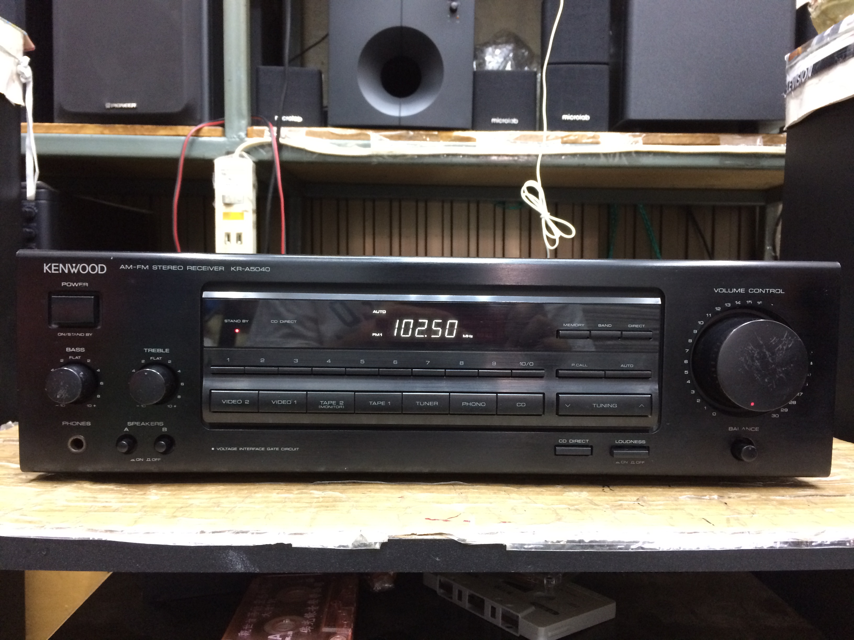 Kenwood KR-A5040 AM/FM Stereo Receiver