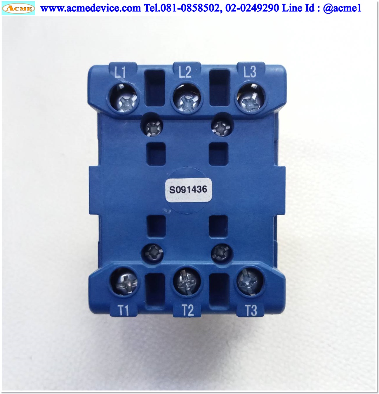 Rotary Switch 3P Qubix รุ่น SAA40, 40A