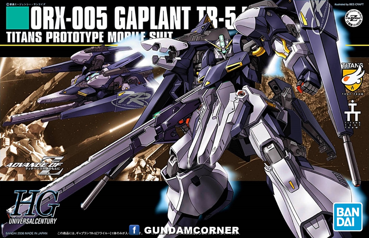 BANDAI NAMCO GUNPLA HIGH GRADE HG 1/144 ORX-005 GAPLANT TR-5 HRAIROO โมเดล กันดั้ม กันพลา Gundam Corner Thailand กันดั้มคอร์เนอร์