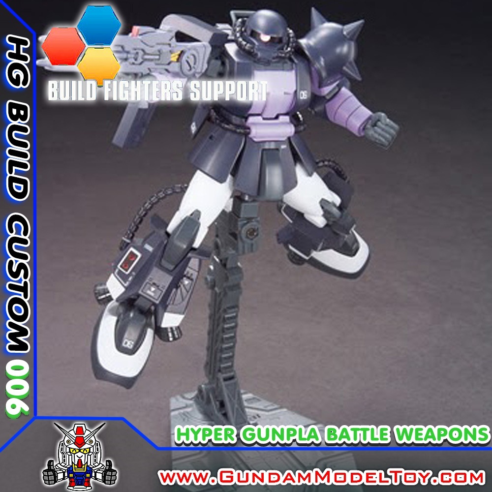 HGBC 1/144 HYPER GUNPLA BATTLE WEAPONS ไฮเปอร์ กันพลา แบทเทิ่ล เวปปอน