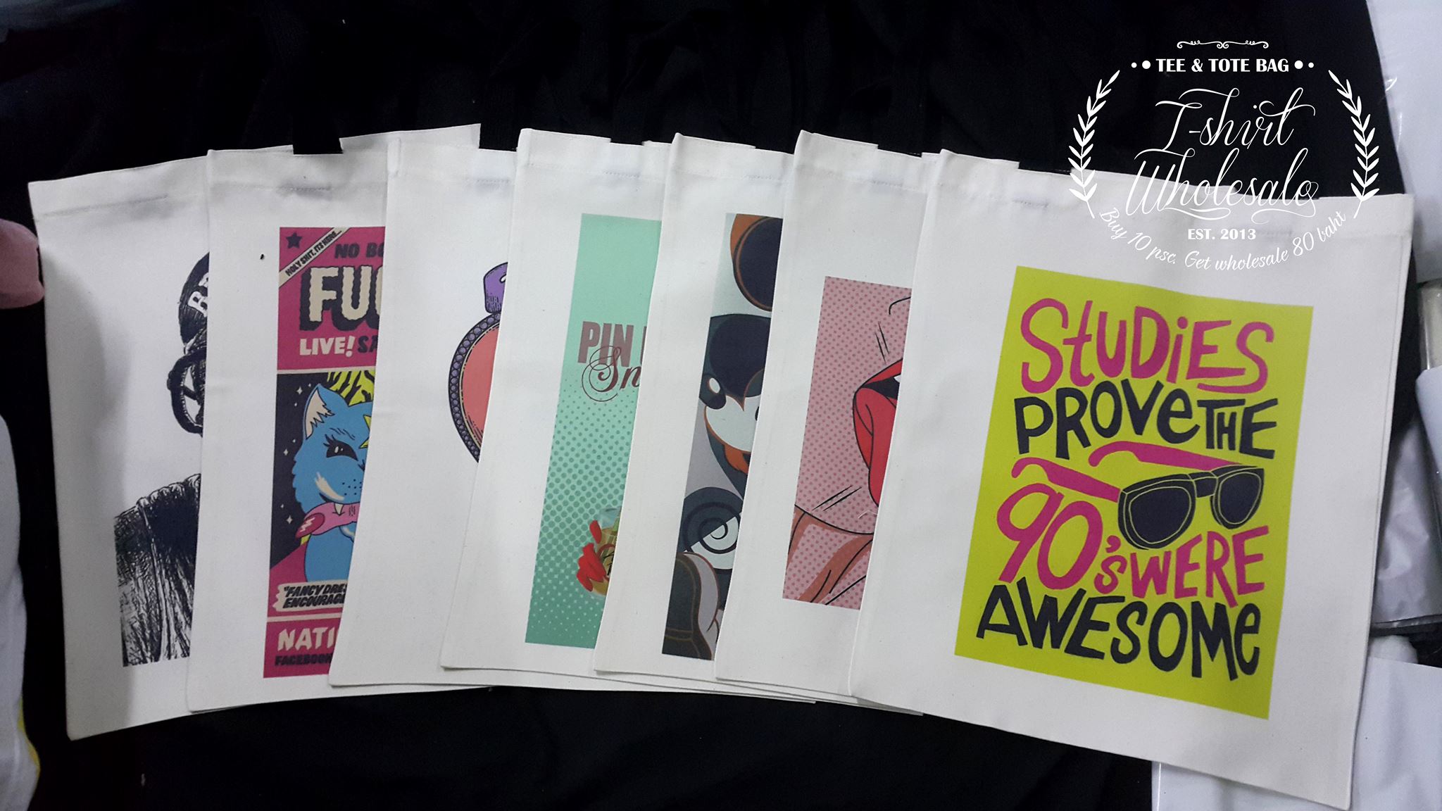 ถุงผ้า กระเป๋าผ้าสกรีน